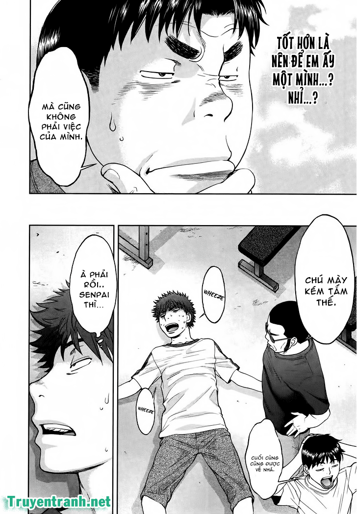 Hantsu X Torasshu Chapter 107 - Page 3