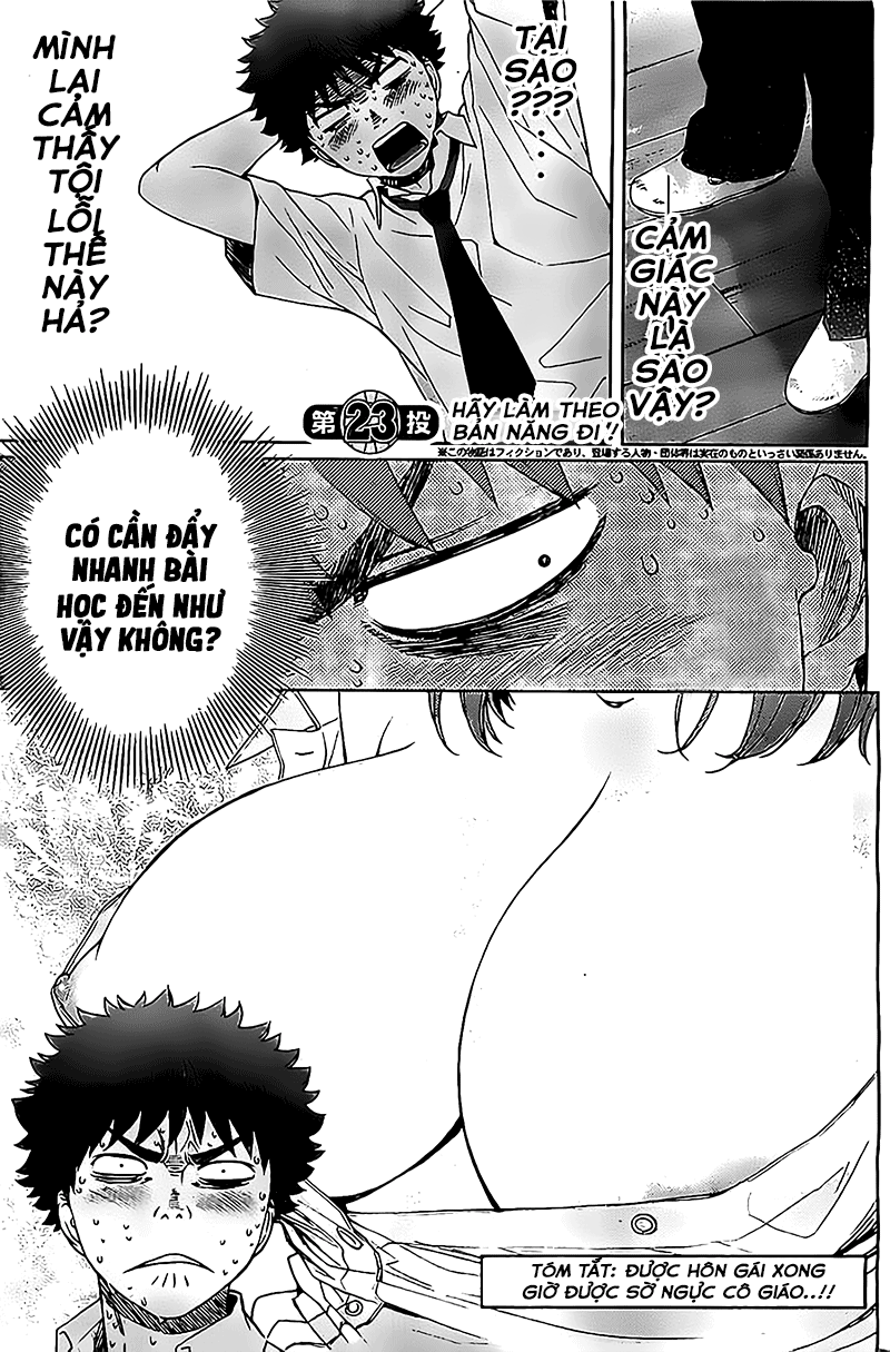 Hantsu X Torasshu Chapter 23 - Page 4