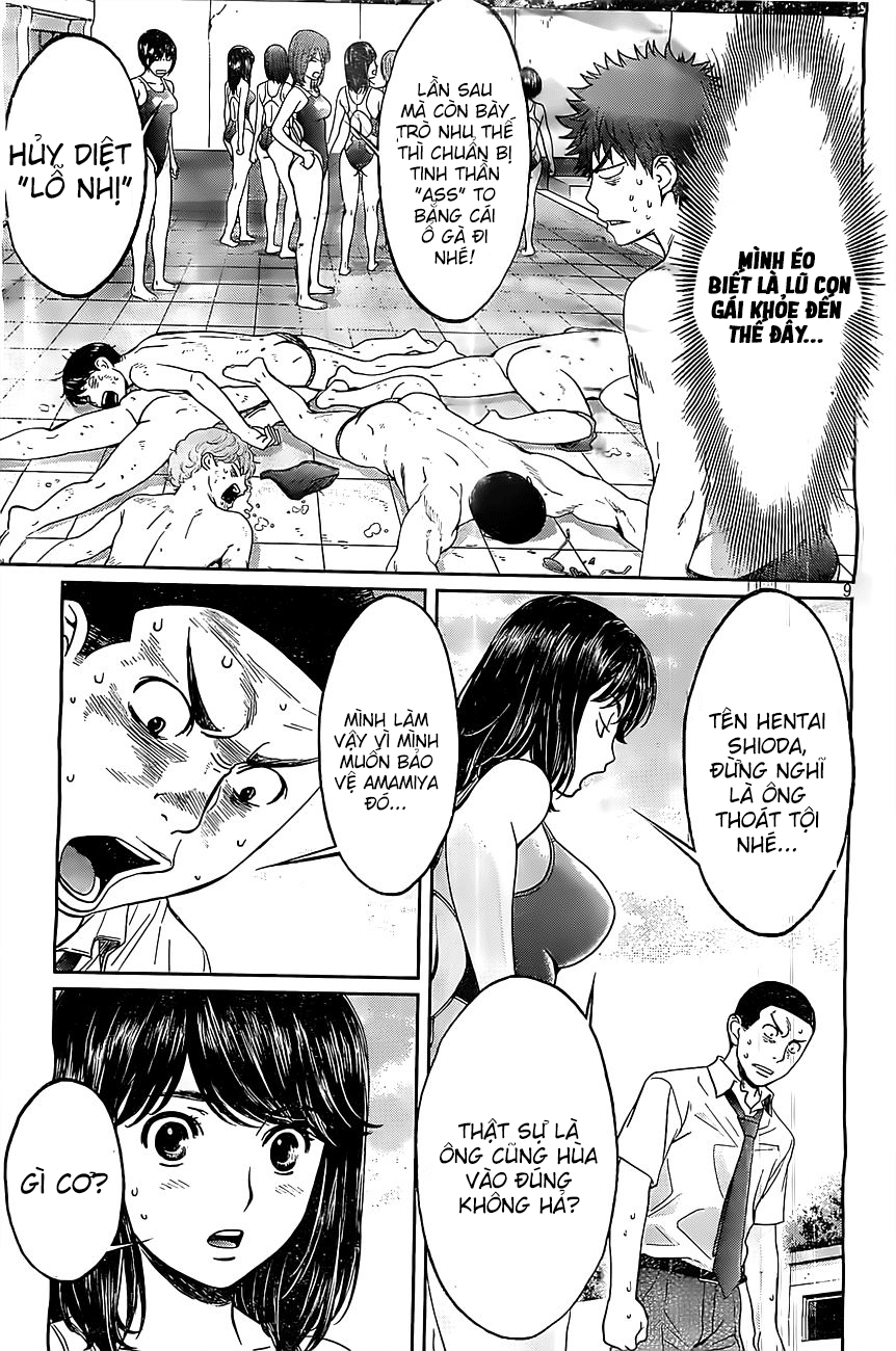 Hantsu X Torasshu Chapter 49 - Page 10