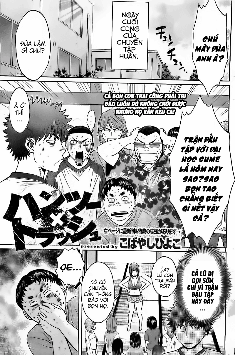 Hantsu X Torasshu Chapter 37 - Page 2