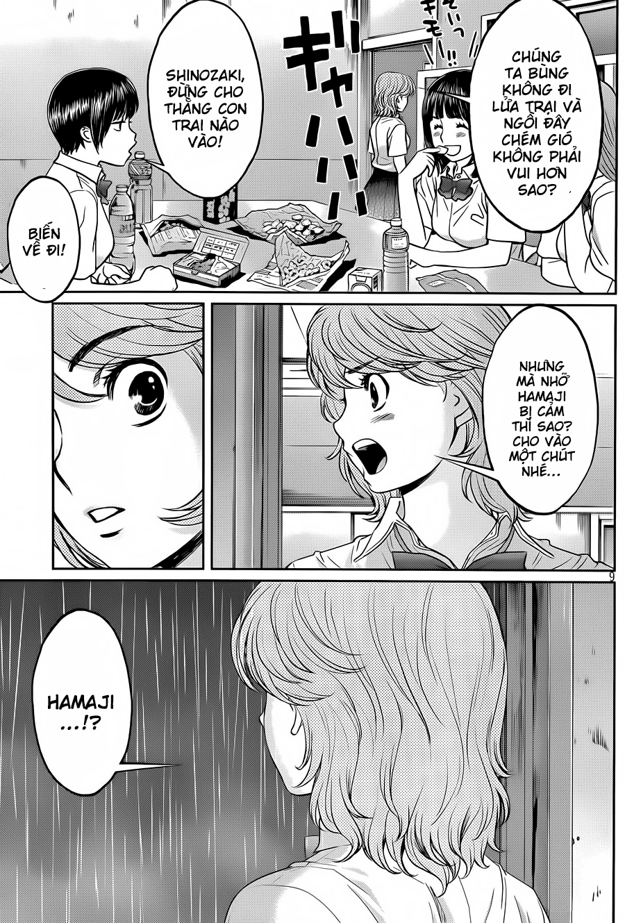 Hantsu X Torasshu Chapter 62 - Page 10