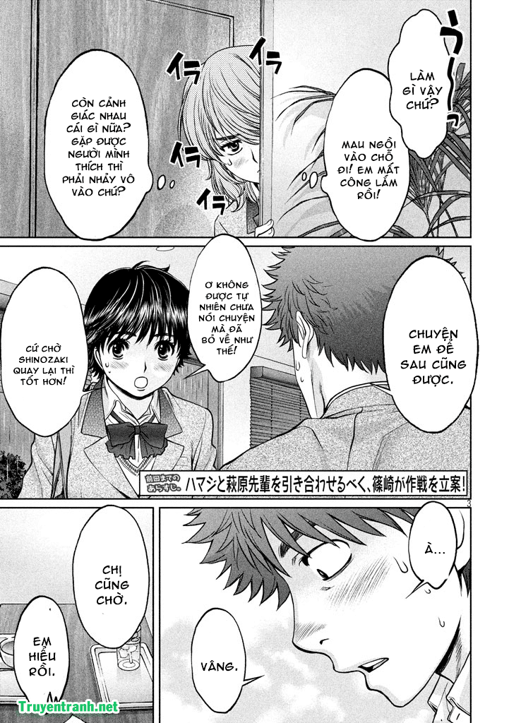 Hantsu X Torasshu Chapter 200 - Page 4