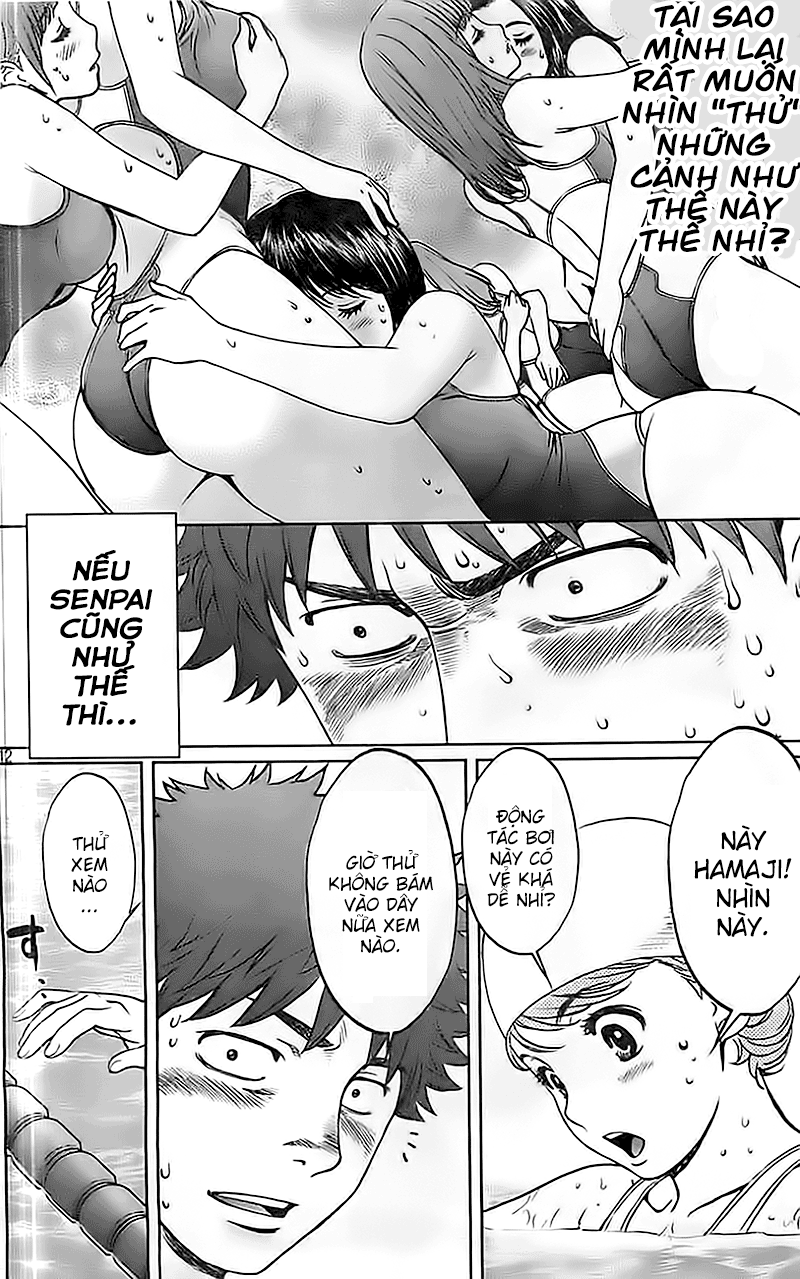 Hantsu X Torasshu Chapter 26 - Page 13