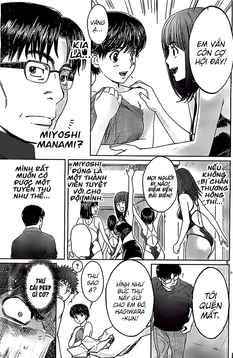 Hantsu X Torasshu Chapter 41 - Page 10