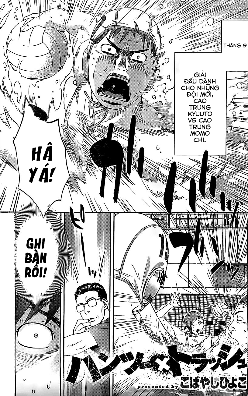 Hantsu X Torasshu Chapter 50 - Page 2