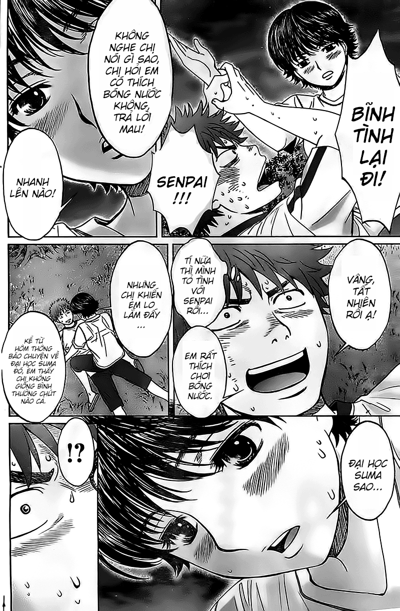 Hantsu X Torasshu Chapter 36 - Page 5