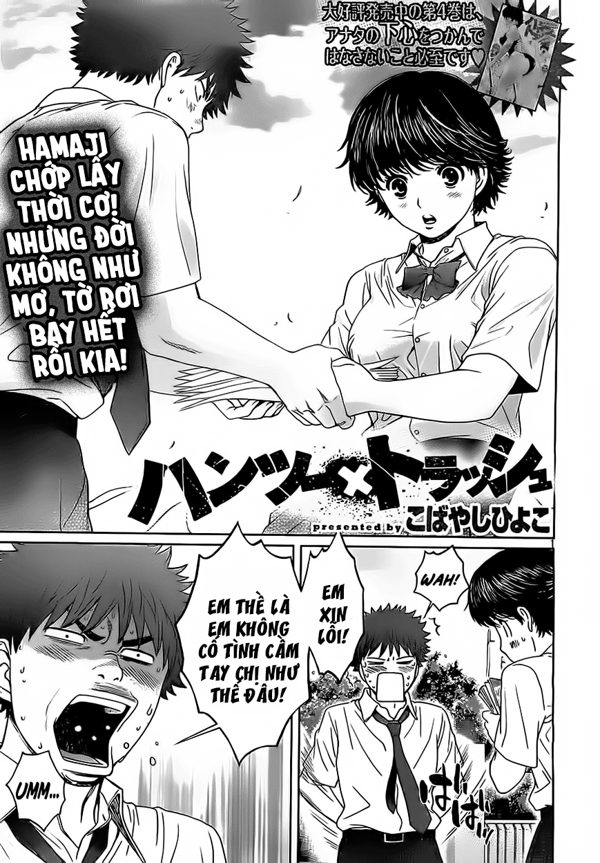 Hantsu X Torasshu Chapter 53 - Page 2