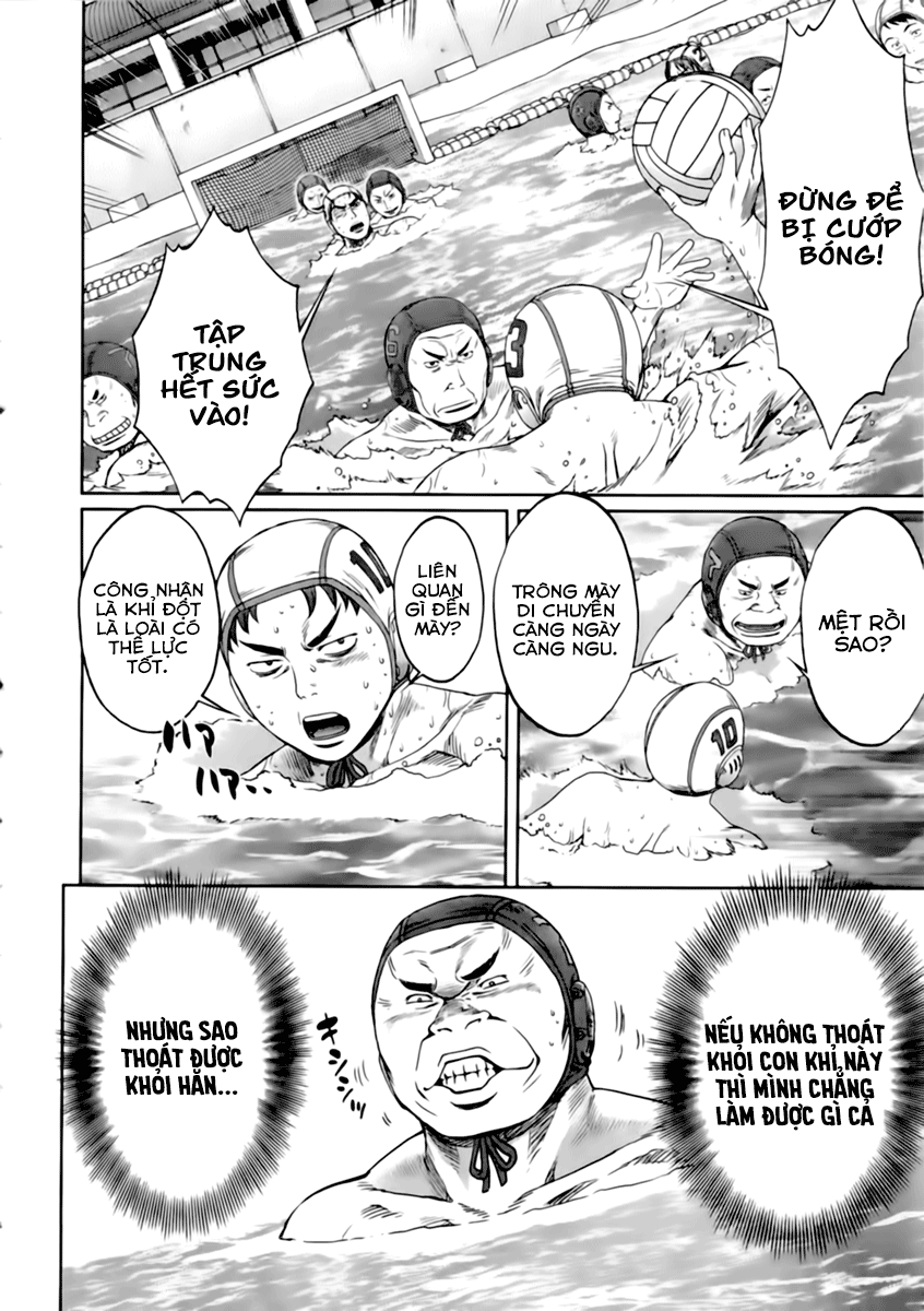 Hantsu X Torasshu Chapter 15 - Page 10