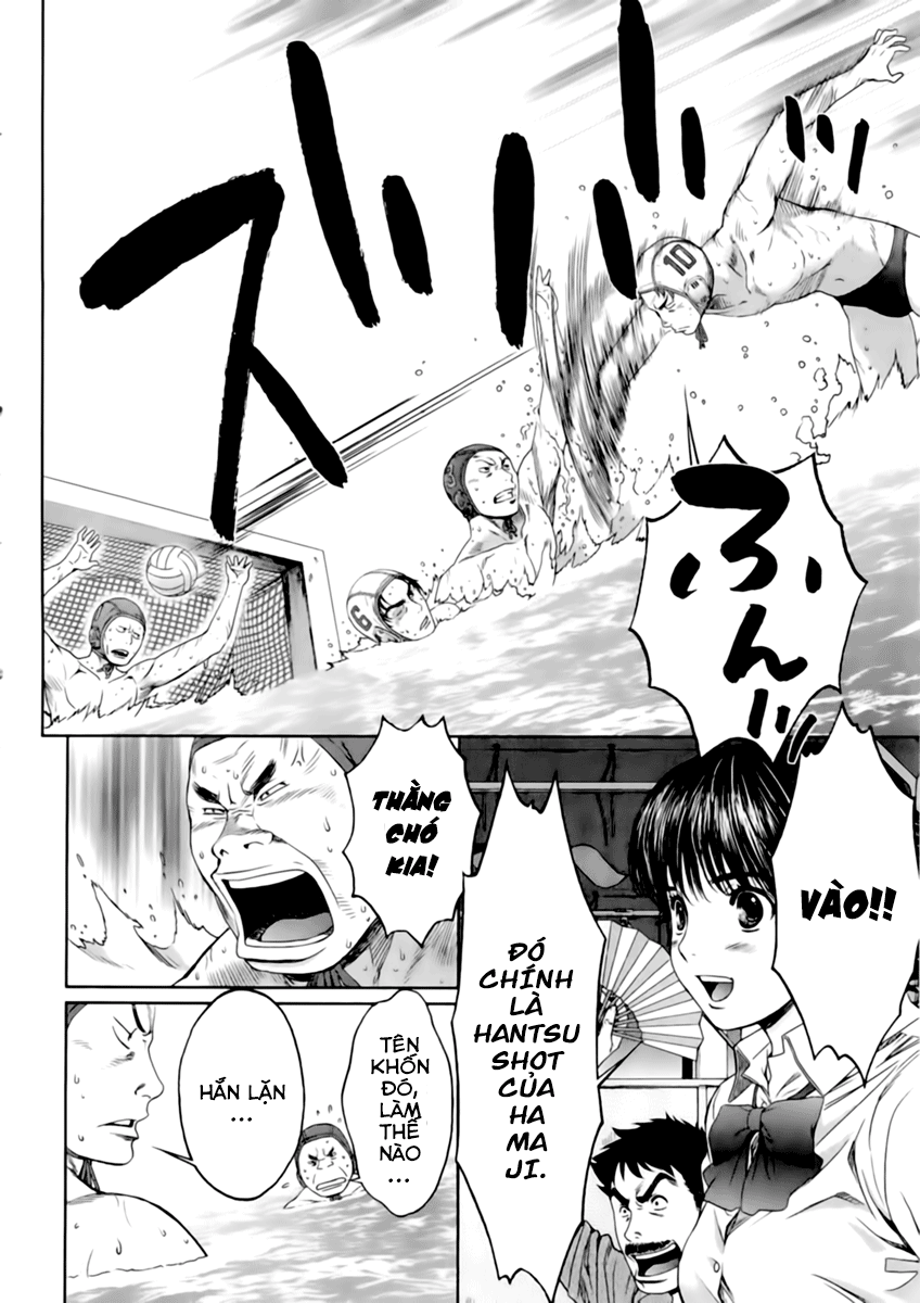 Hantsu X Torasshu Chapter 15 - Page 16