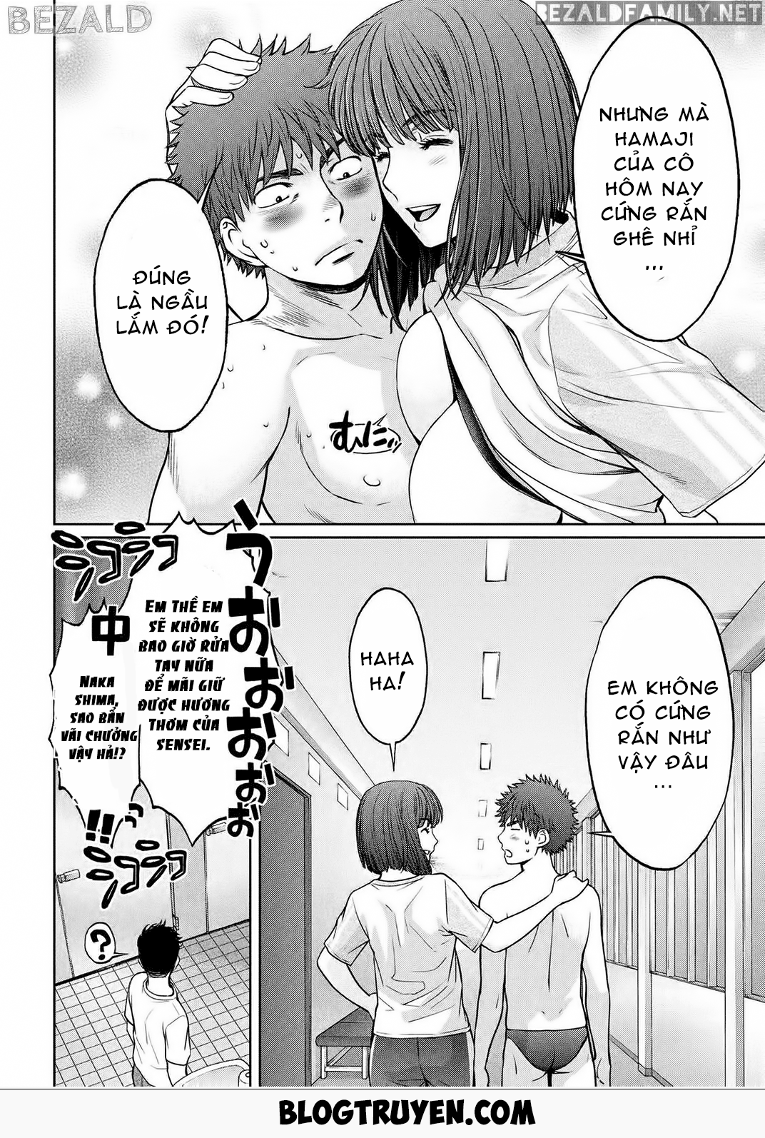 Hantsu X Torasshu Chapter 98 - Page 11