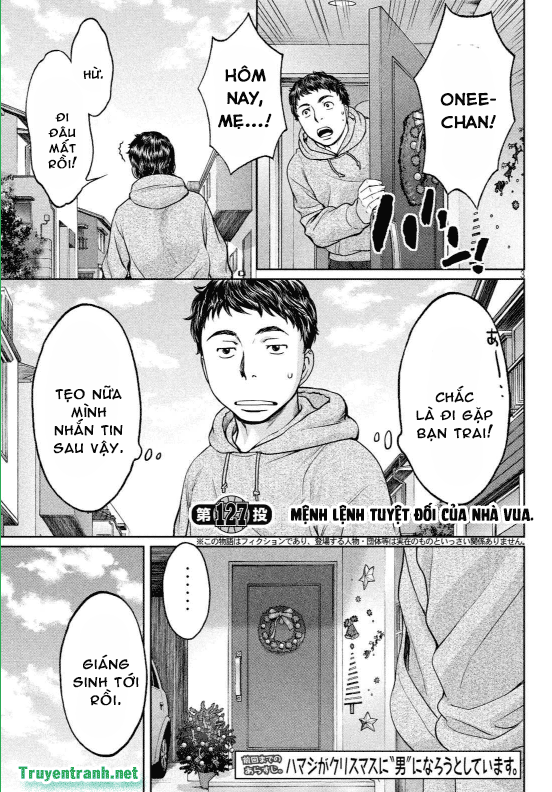 Hantsu X Torasshu Chapter 143 - Page 4