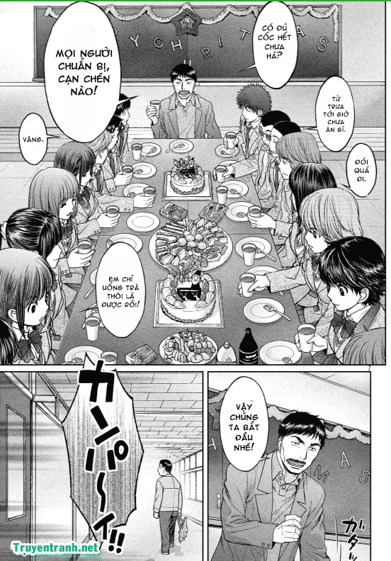 Hantsu X Torasshu Chapter 143 - Page 8