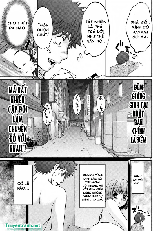 Hantsu X Torasshu Chapter 141 - Page 4