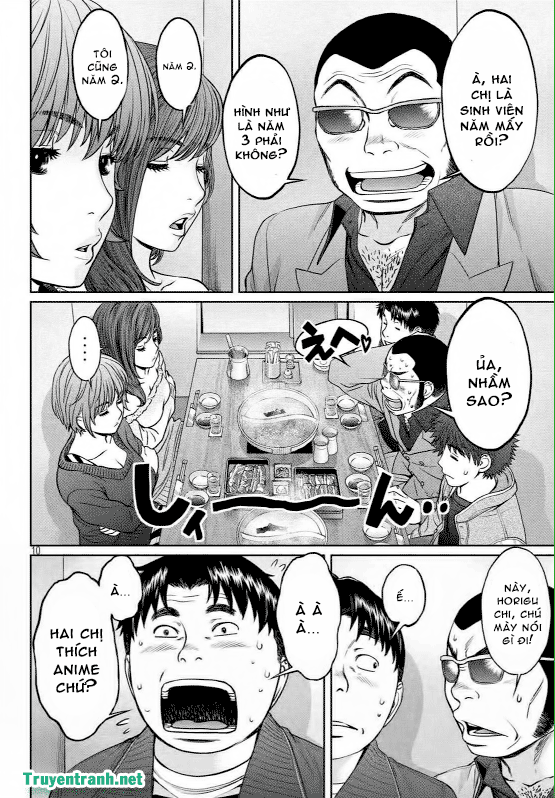 Hantsu X Torasshu Chapter 134 - Page 4