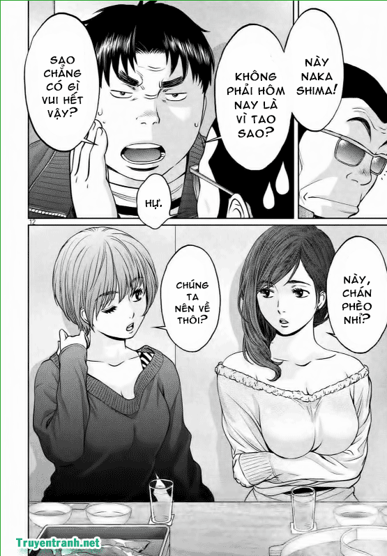 Hantsu X Torasshu Chapter 134 - Page 6