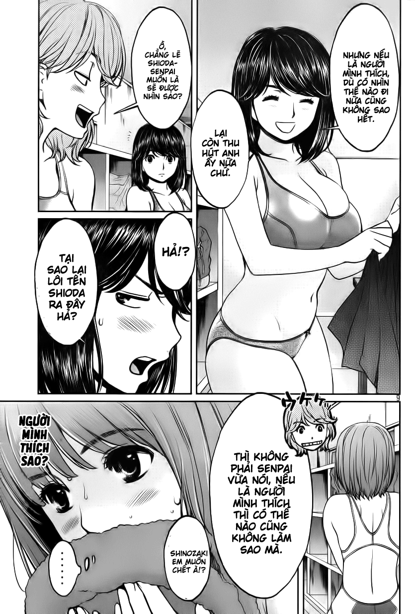 Hantsu X Torasshu Chapter 72 - Page 10