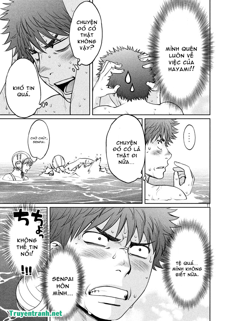 Hantsu X Torasshu Chapter 198 - Page 4