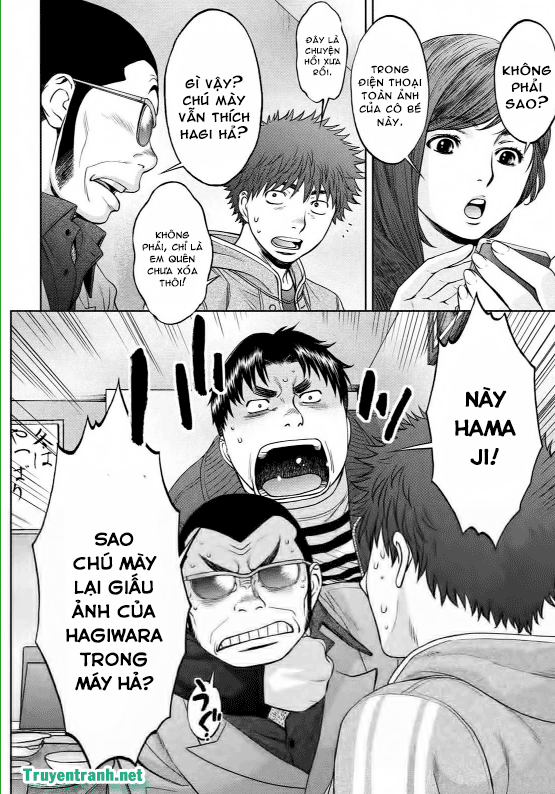 Hantsu X Torasshu Chapter 136 - Page 4