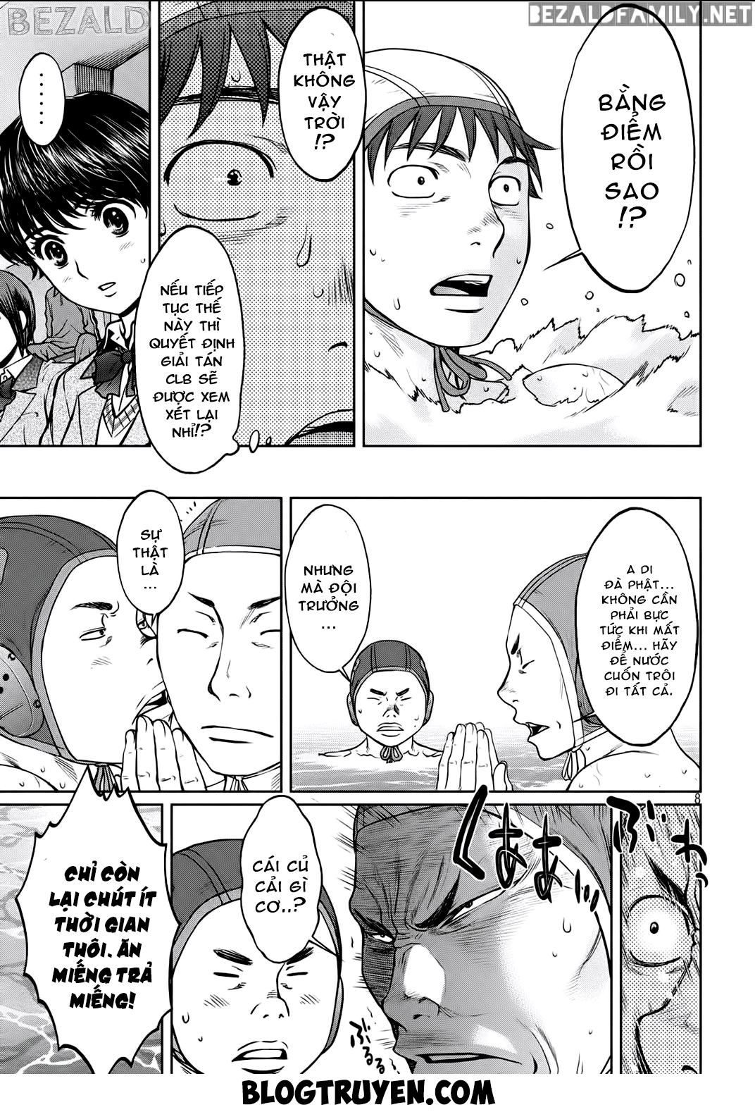 Hantsu X Torasshu Chapter 97 - Page 8