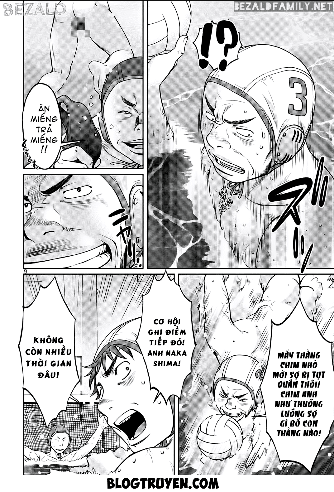 Hantsu X Torasshu Chapter 97 - Page 9