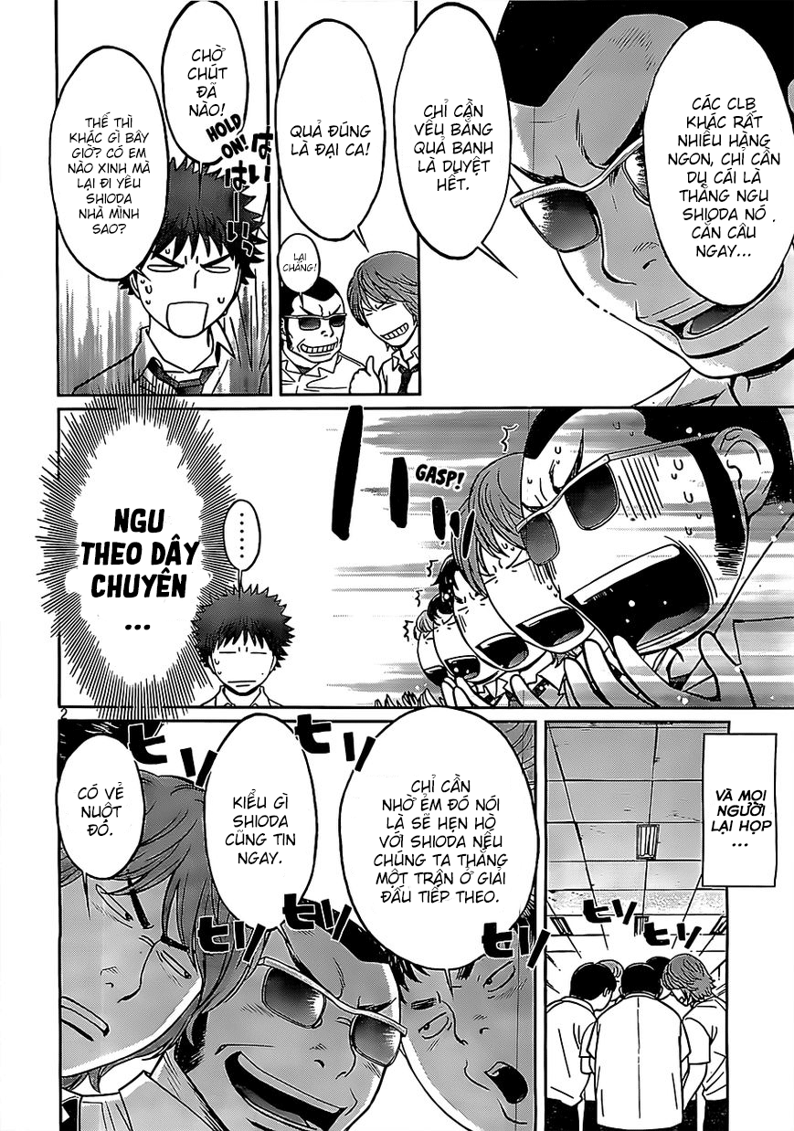 Hantsu X Torasshu Chapter 47 - Page 3