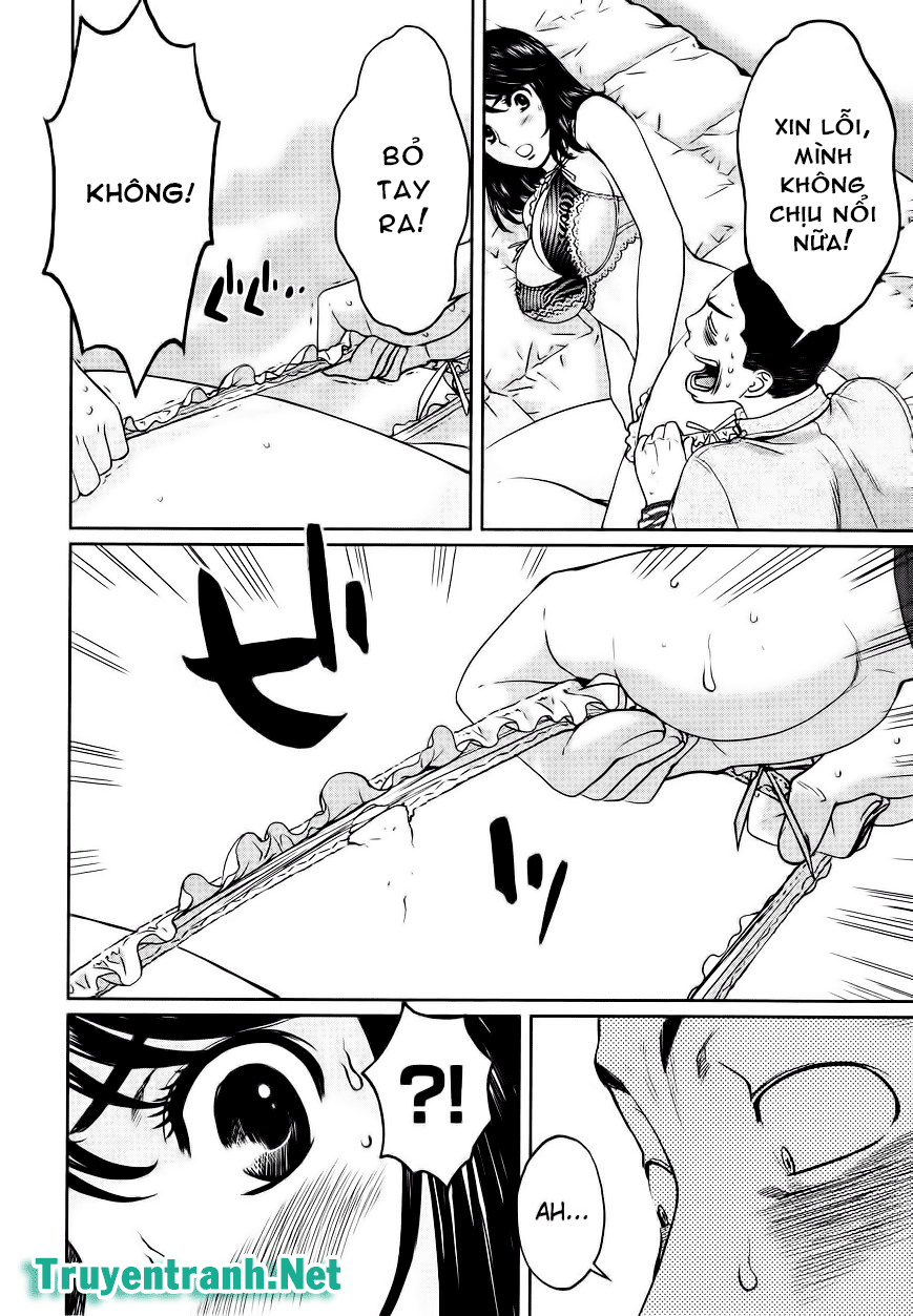 Hantsu X Torasshu Chapter 104 - Page 4