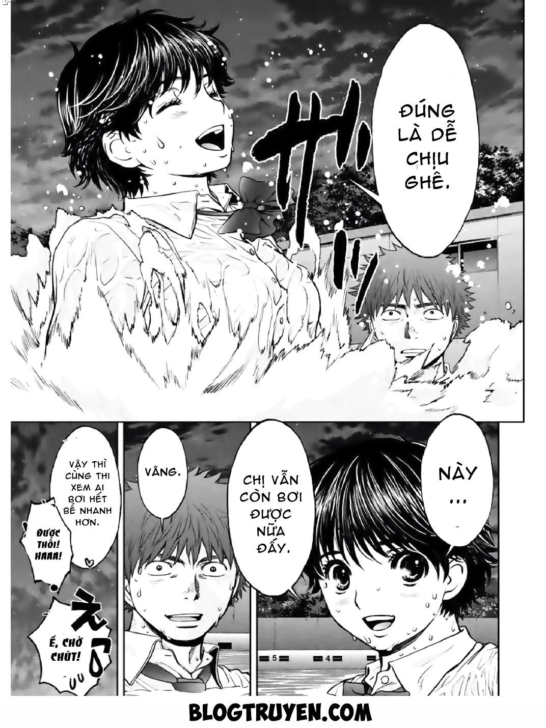 Hantsu X Torasshu Chapter 92 - Page 16