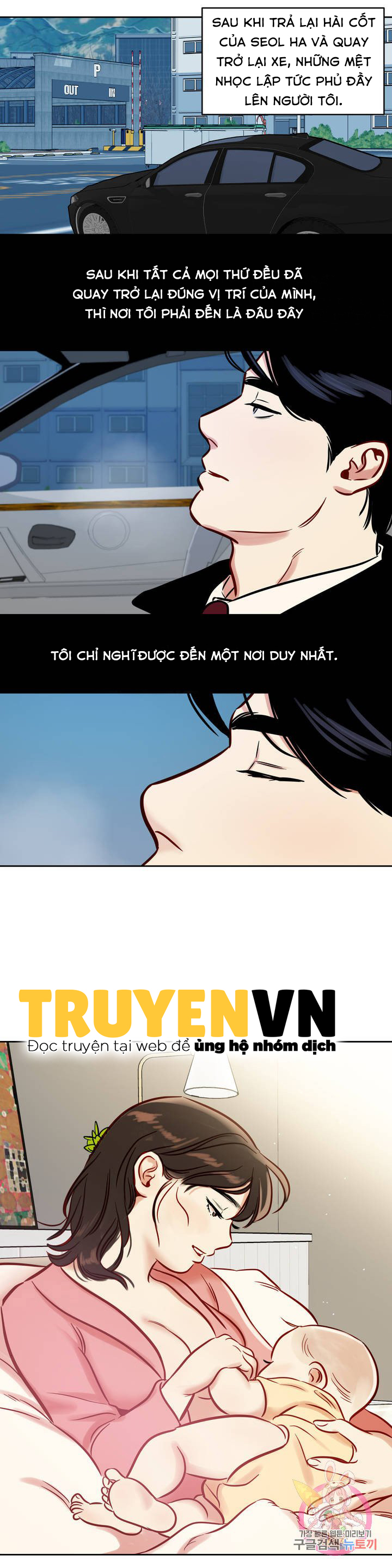 Người Tuyết Chapter 54 - Page 16