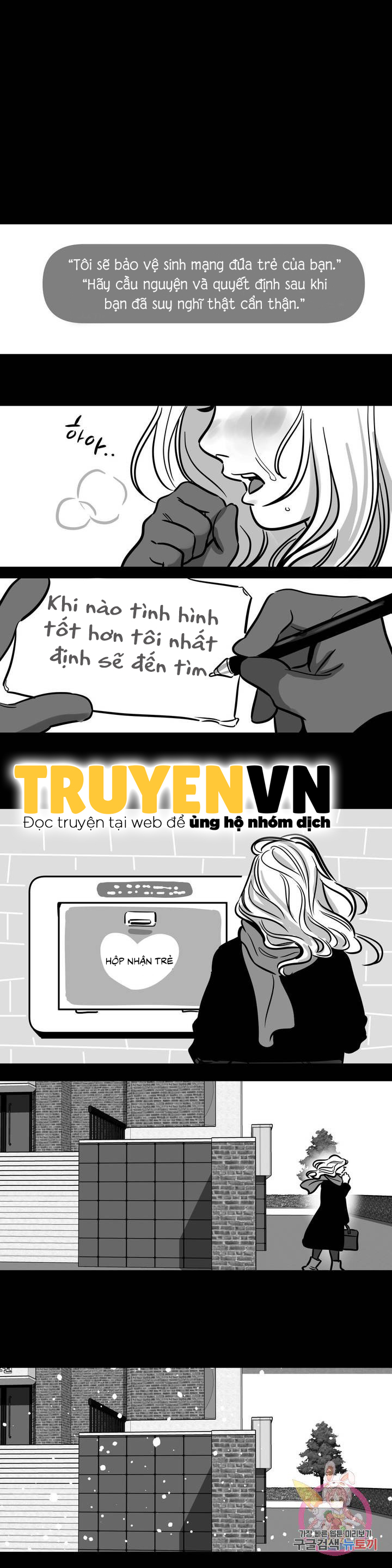 HentaiVn Truyện tranh online