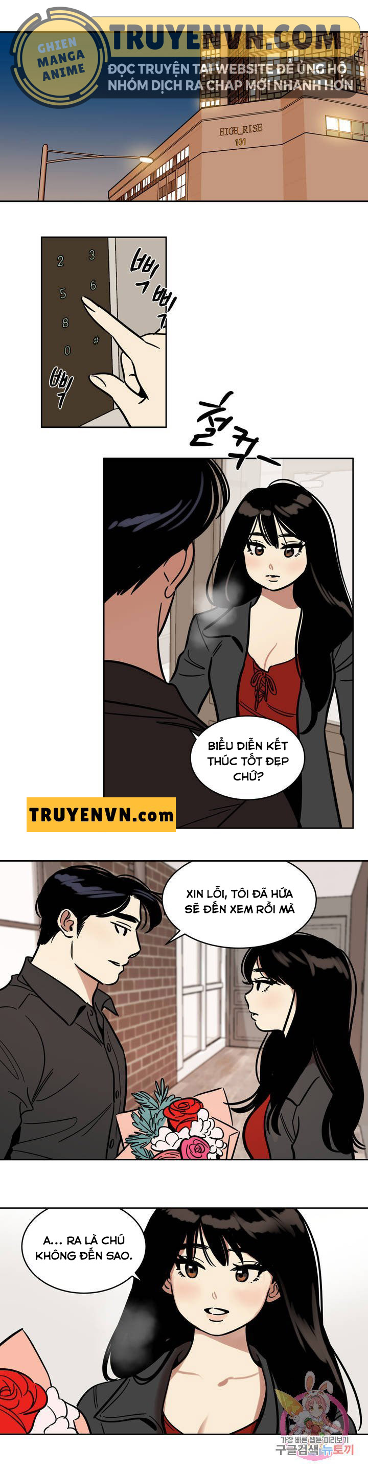 Người Tuyết Chapter 43 - Page 2