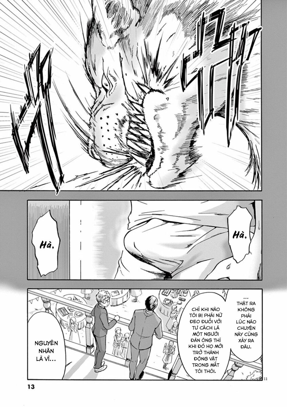 Tôi không phải miếng mồi ngon của mấy người! Chapter 1 - Page 15