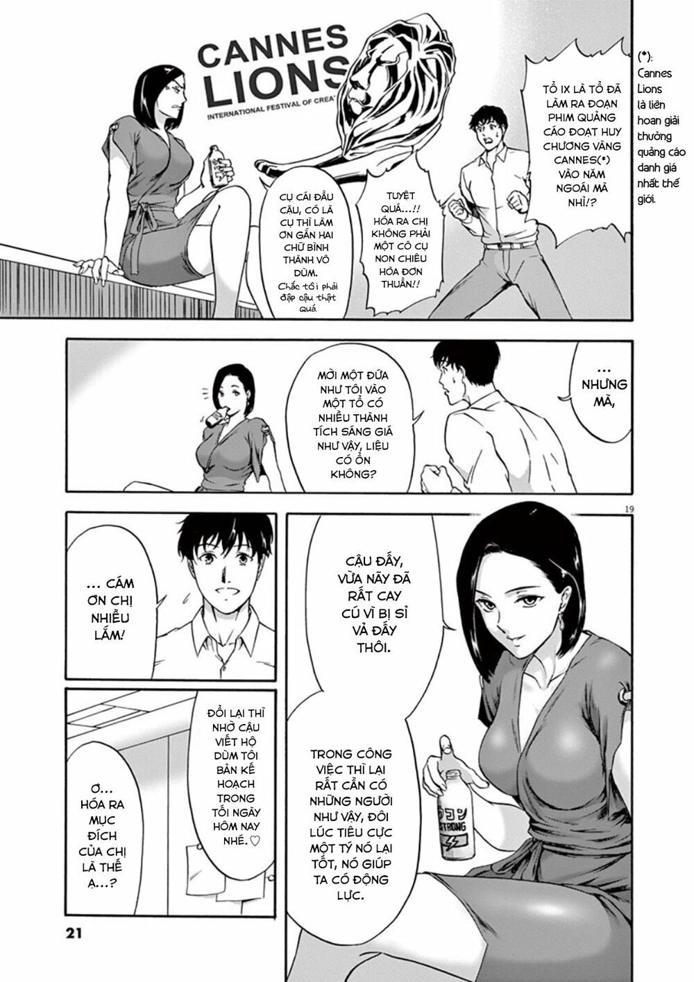 Tôi không phải miếng mồi ngon của mấy người! Chapter 1 - Page 23