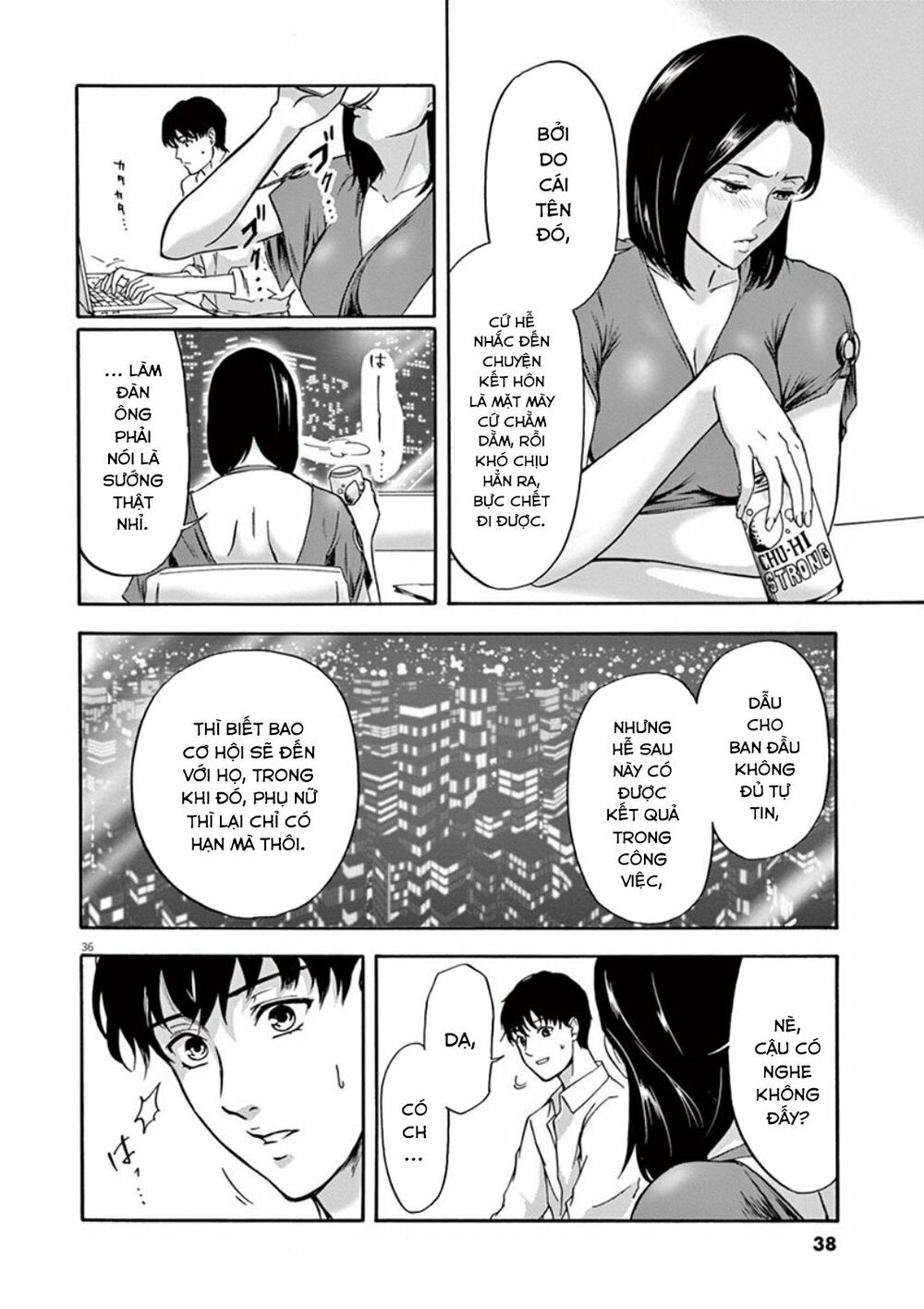 Tôi không phải miếng mồi ngon của mấy người! Chapter 1 - Page 40