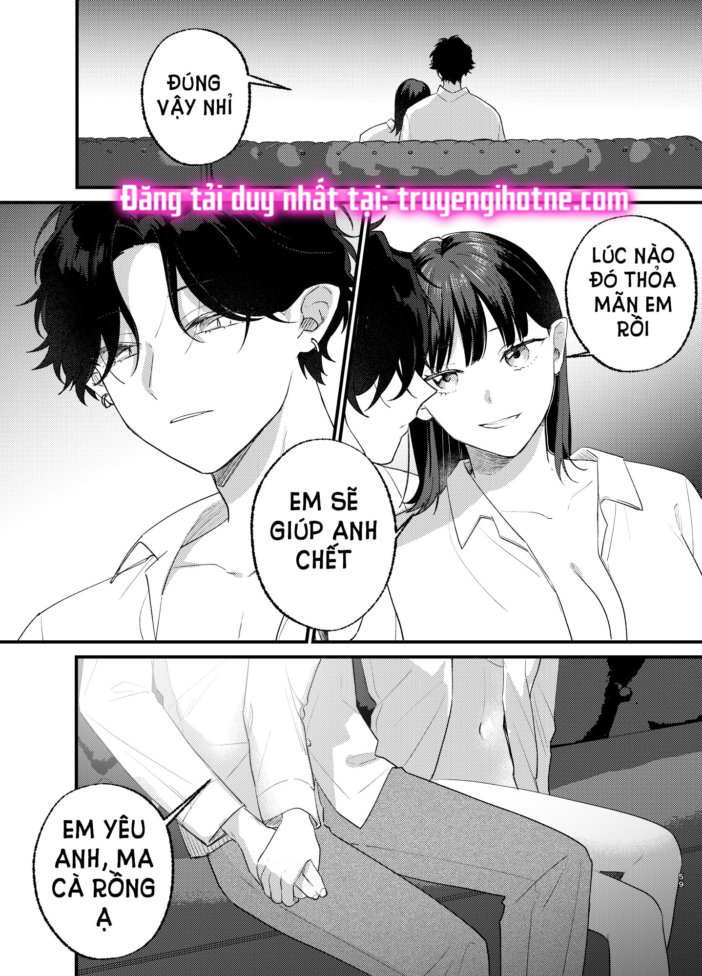 Một Đêm Bị Ma Cà Rồng Quấn Lấy Chapter 4 - Page 10