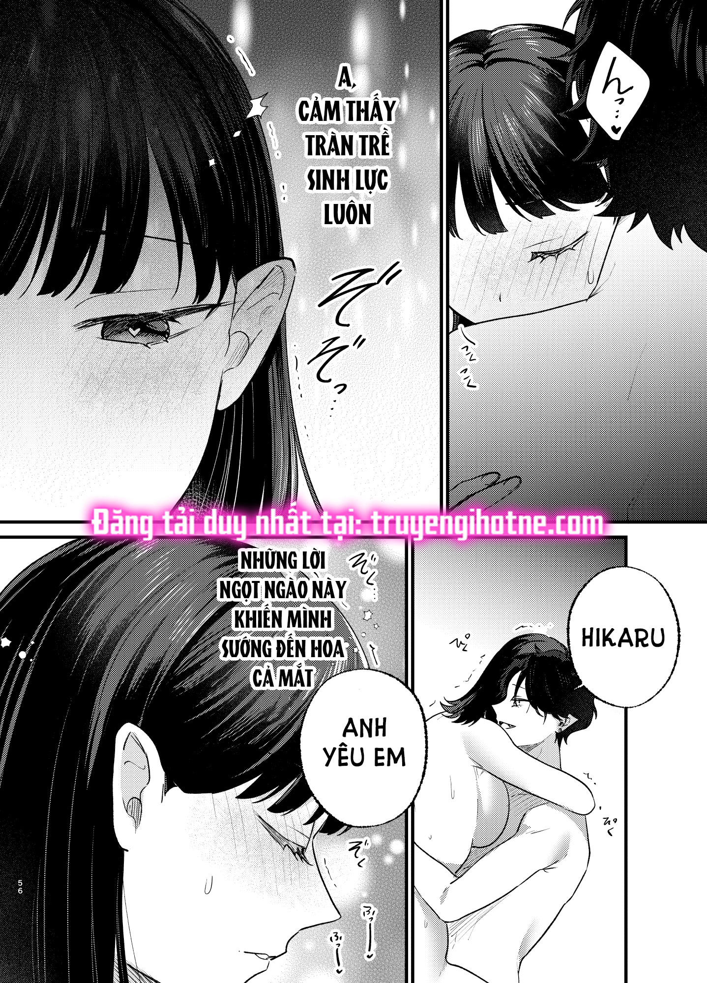 Một Đêm Bị Ma Cà Rồng Quấn Lấy Chapter 4 - Page 7