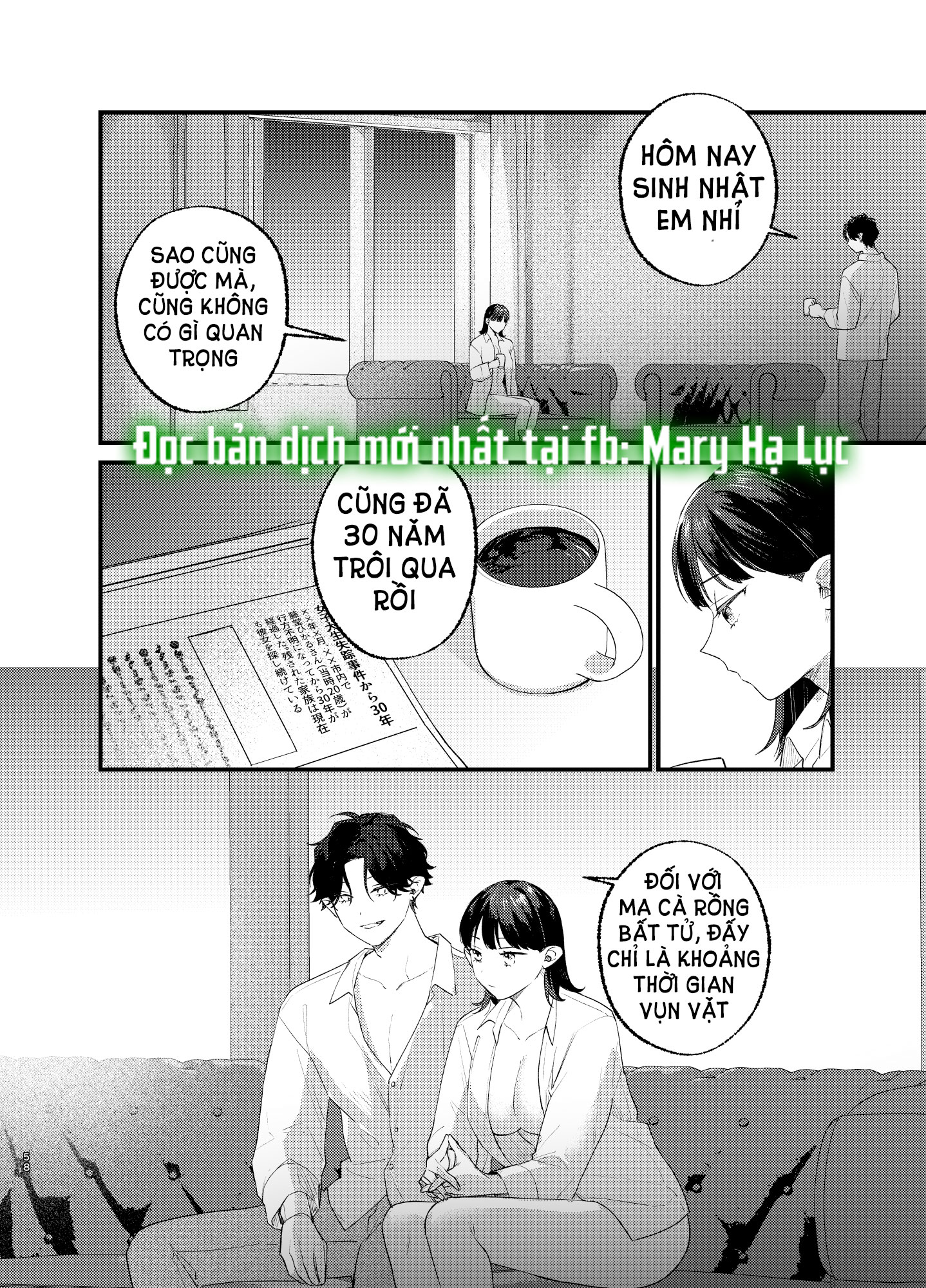 Một Đêm Bị Ma Cà Rồng Quấn Lấy Chapter 4 - Page 9