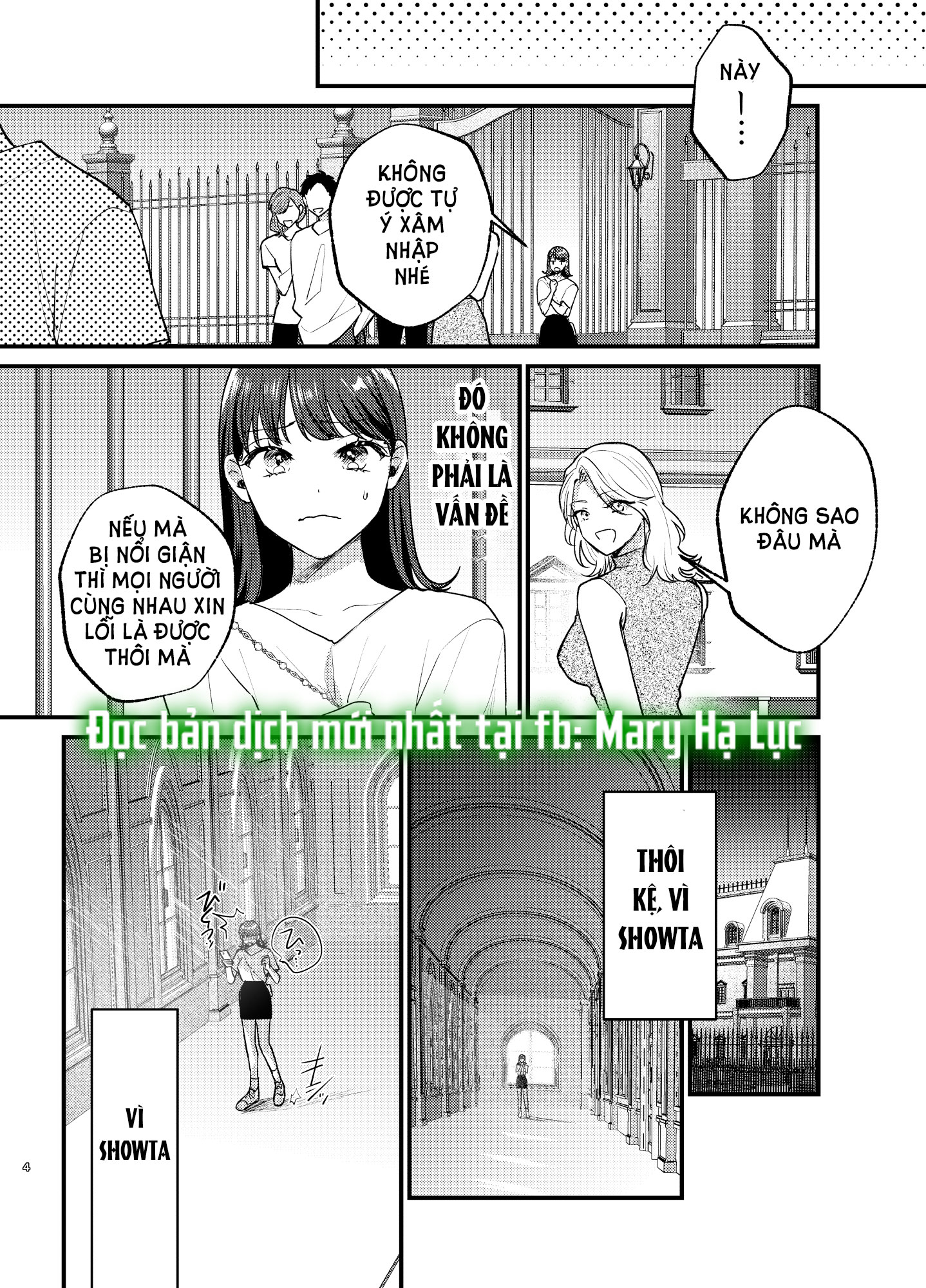 Một Đêm Bị Ma Cà Rồng Quấn Lấy Chapter 1 - Page 4