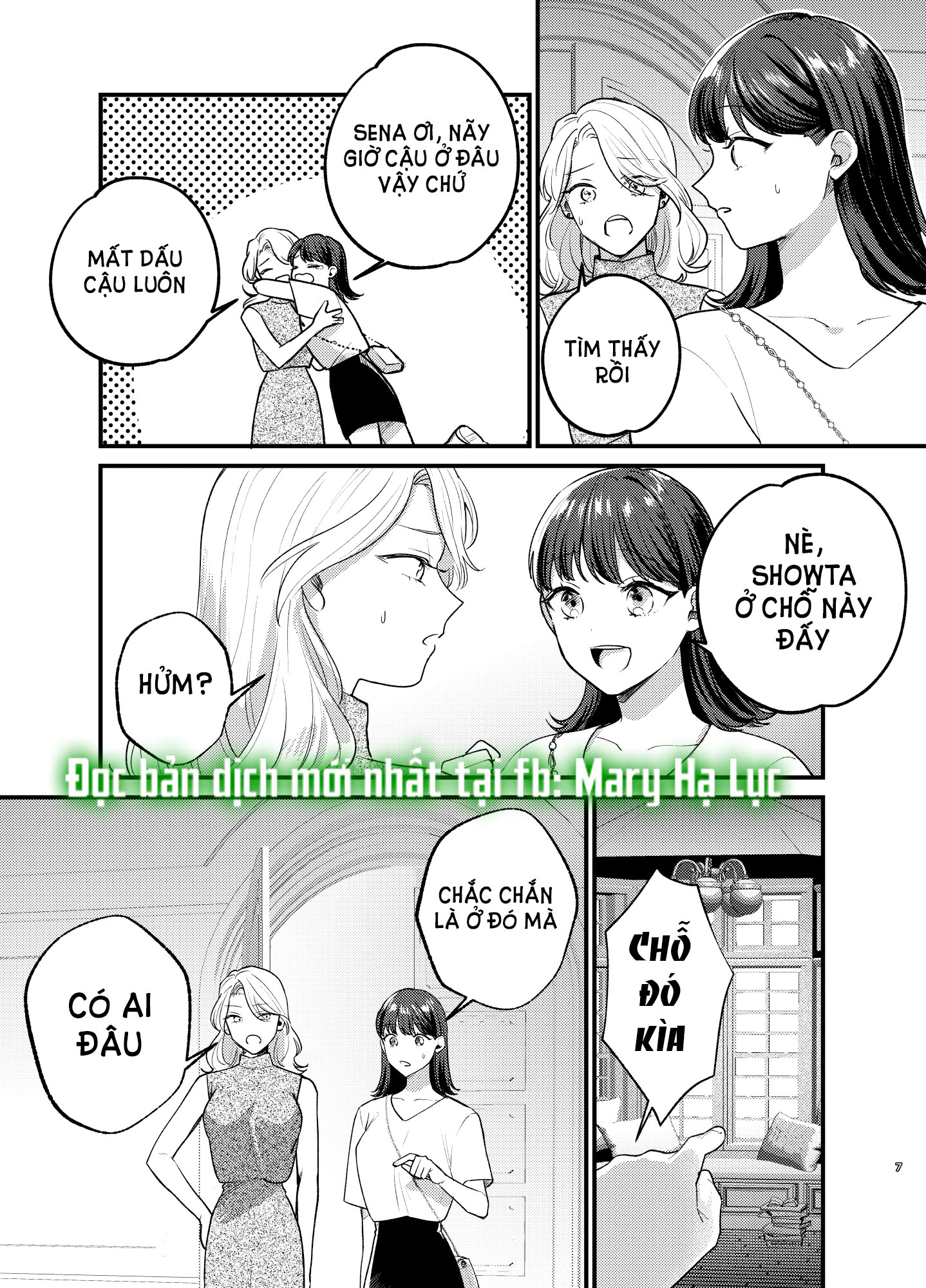 Một Đêm Bị Ma Cà Rồng Quấn Lấy Chapter 1 - Page 7