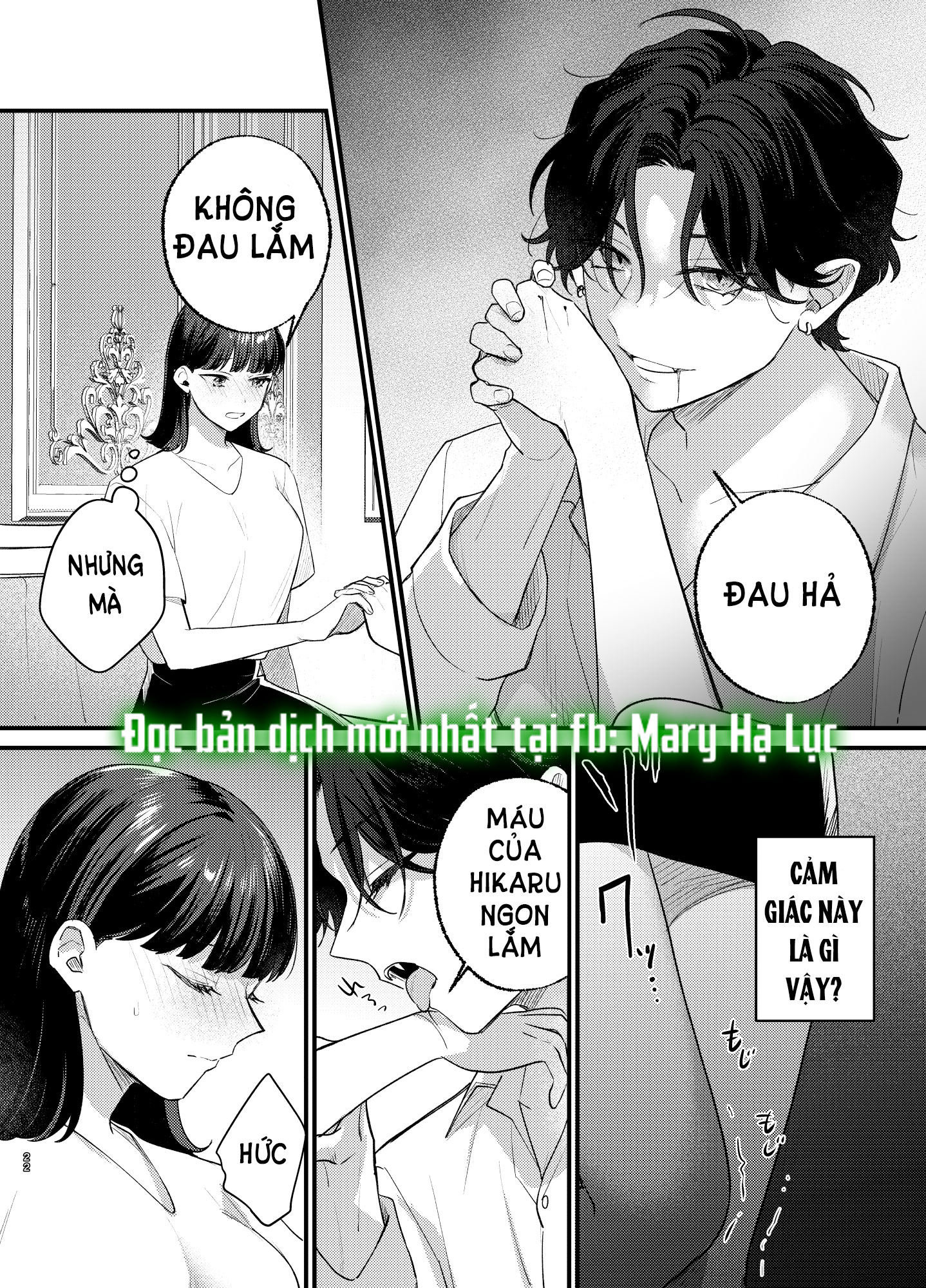 Một Đêm Bị Ma Cà Rồng Quấn Lấy Chapter 2 - Page 13