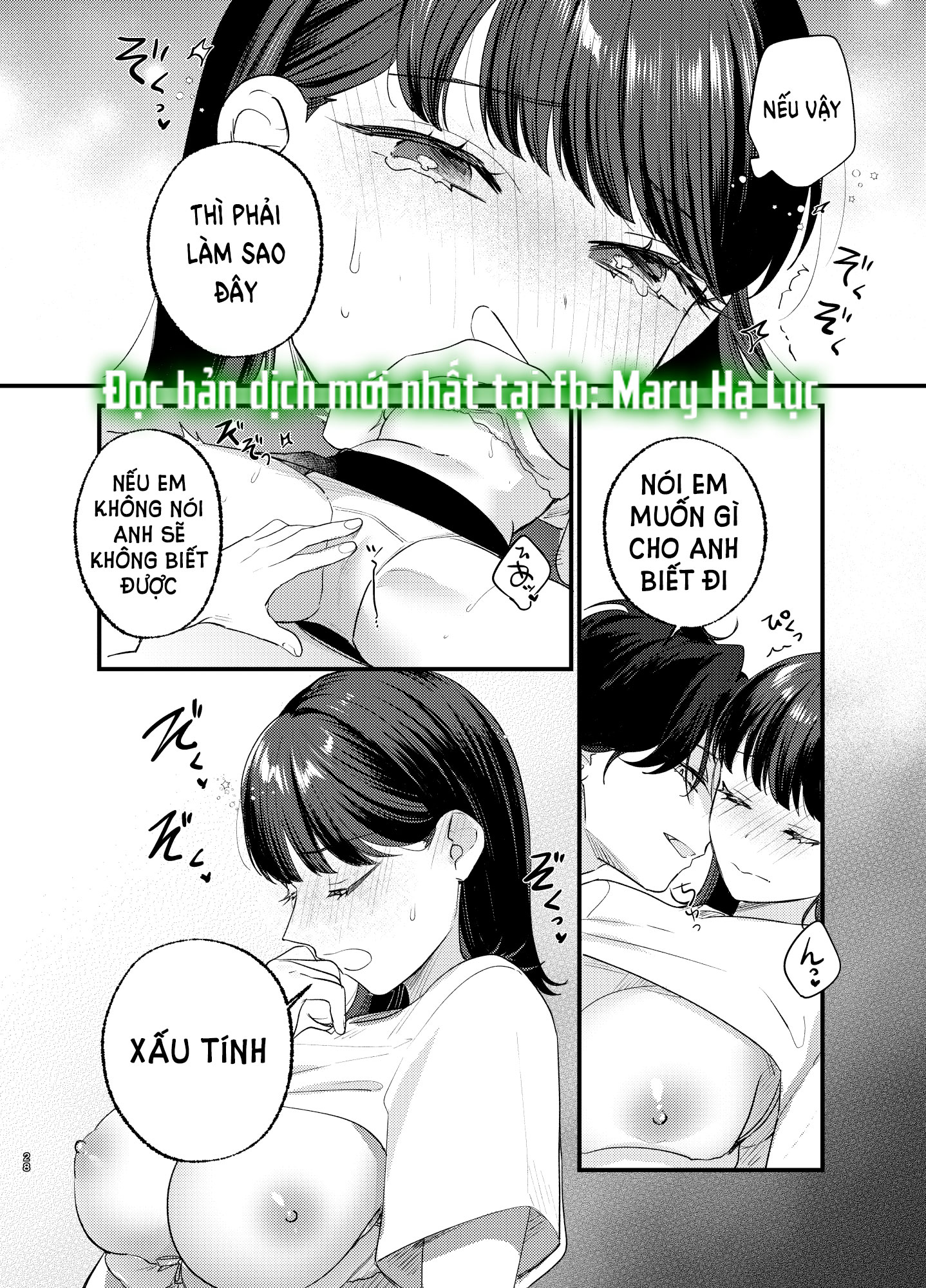 Một Đêm Bị Ma Cà Rồng Quấn Lấy Chapter 2 - Page 19