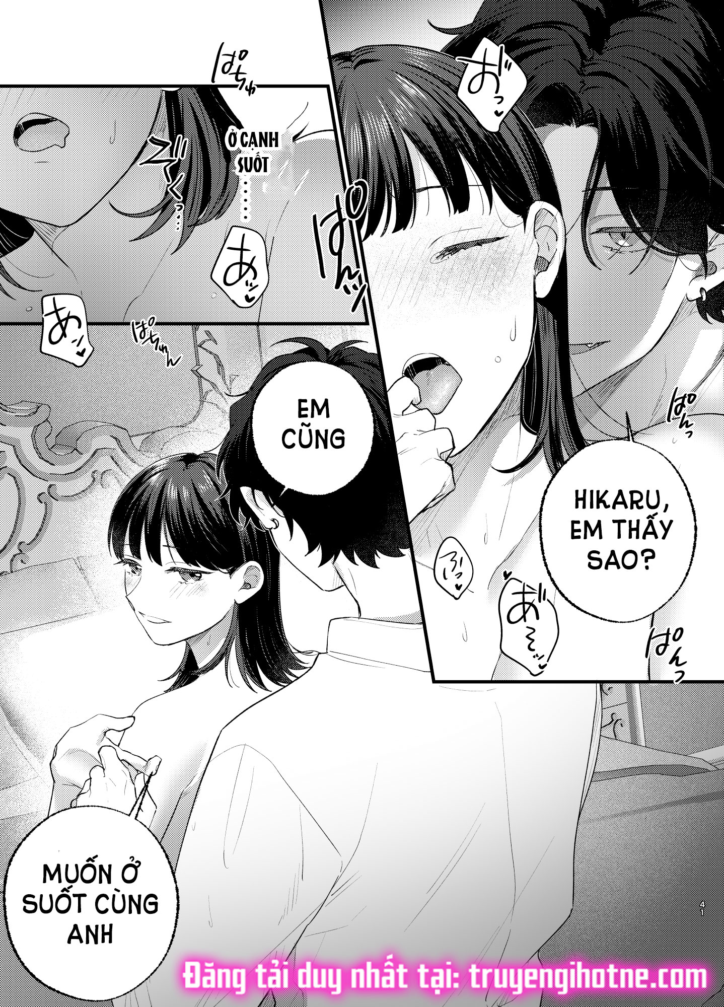 Một Đêm Bị Ma Cà Rồng Quấn Lấy Chapter 3 - Page 12