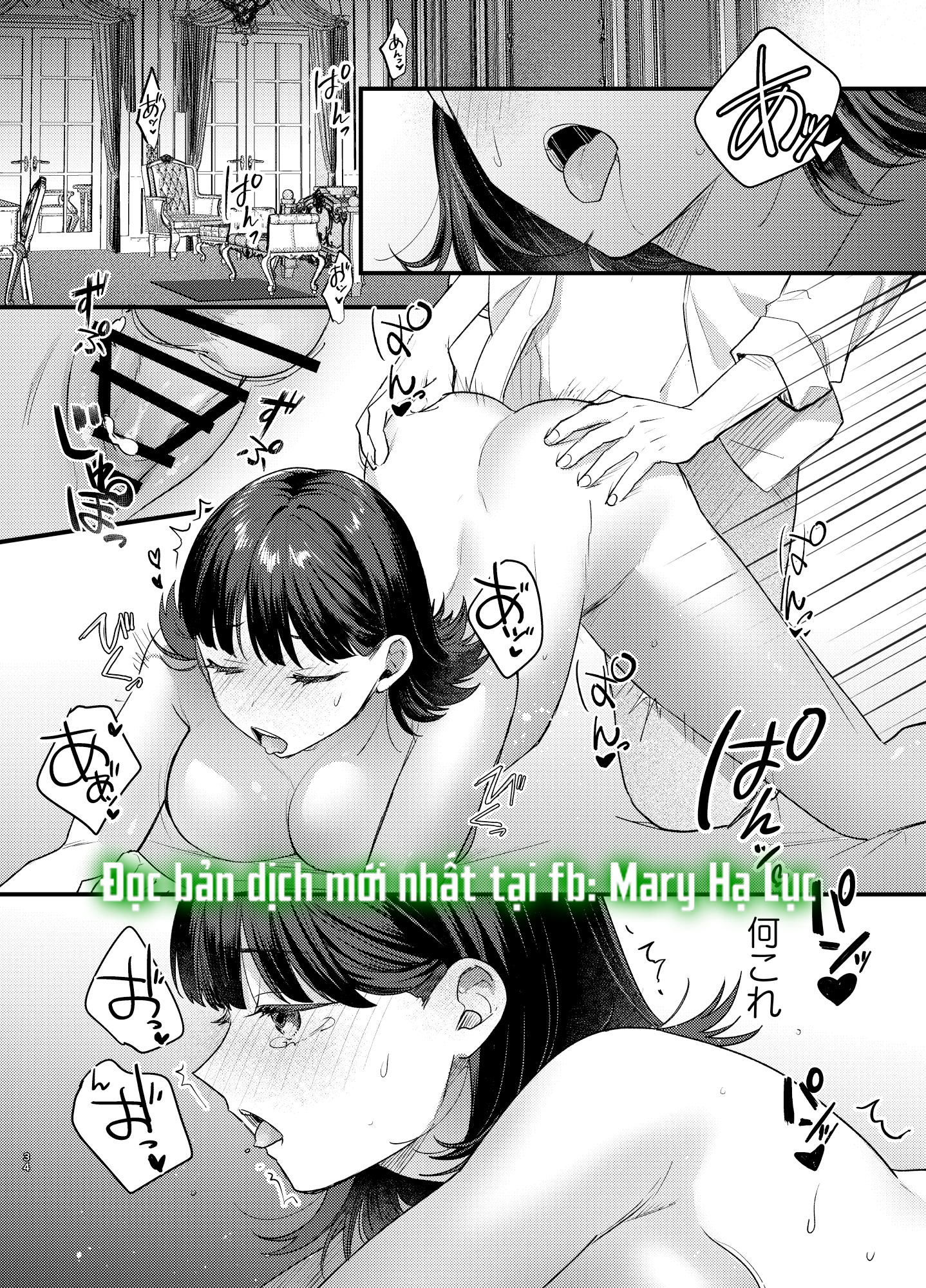 Một Đêm Bị Ma Cà Rồng Quấn Lấy Chapter 3 - Page 5