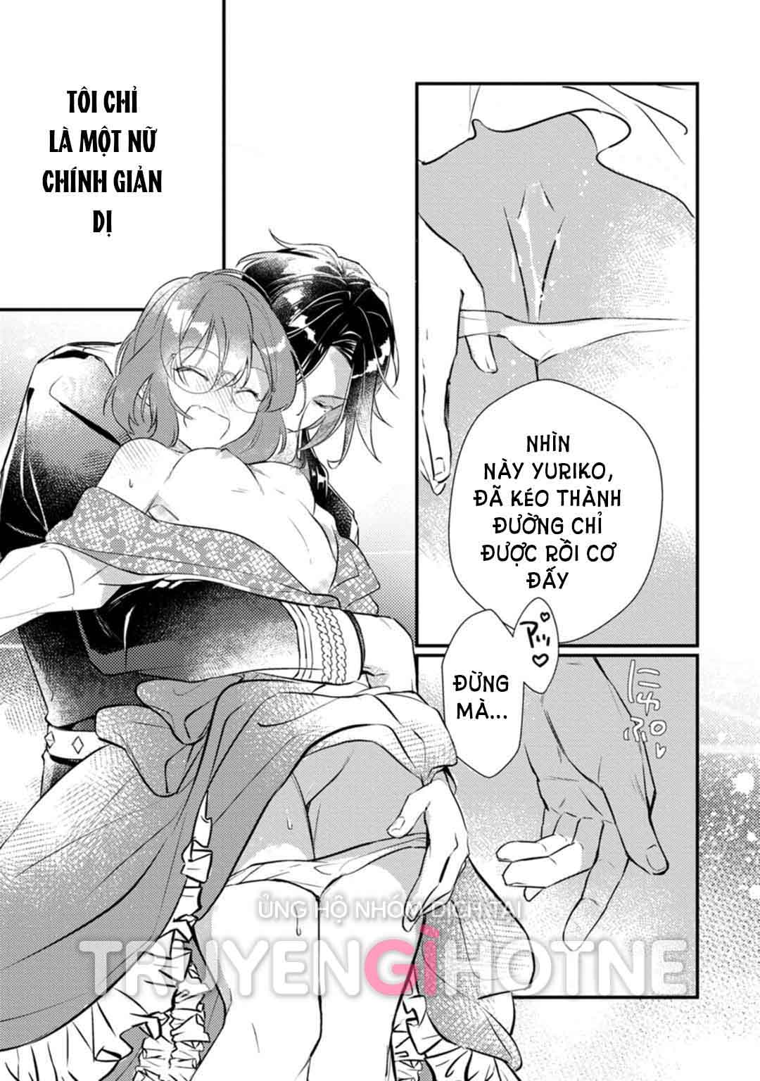 Chuyển Sinh Thành Nữ Chính Trong R18 Otome Game, Nhưng Không Biết Đối Tác Đêm Đầu Tiên Là Ai - Trang 1