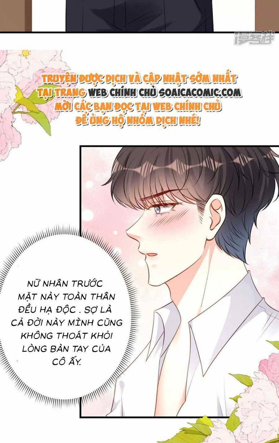 Chuyện Tình Chú Cháu: Vô Pháp Có Được Em Chapter 64 - Page 7