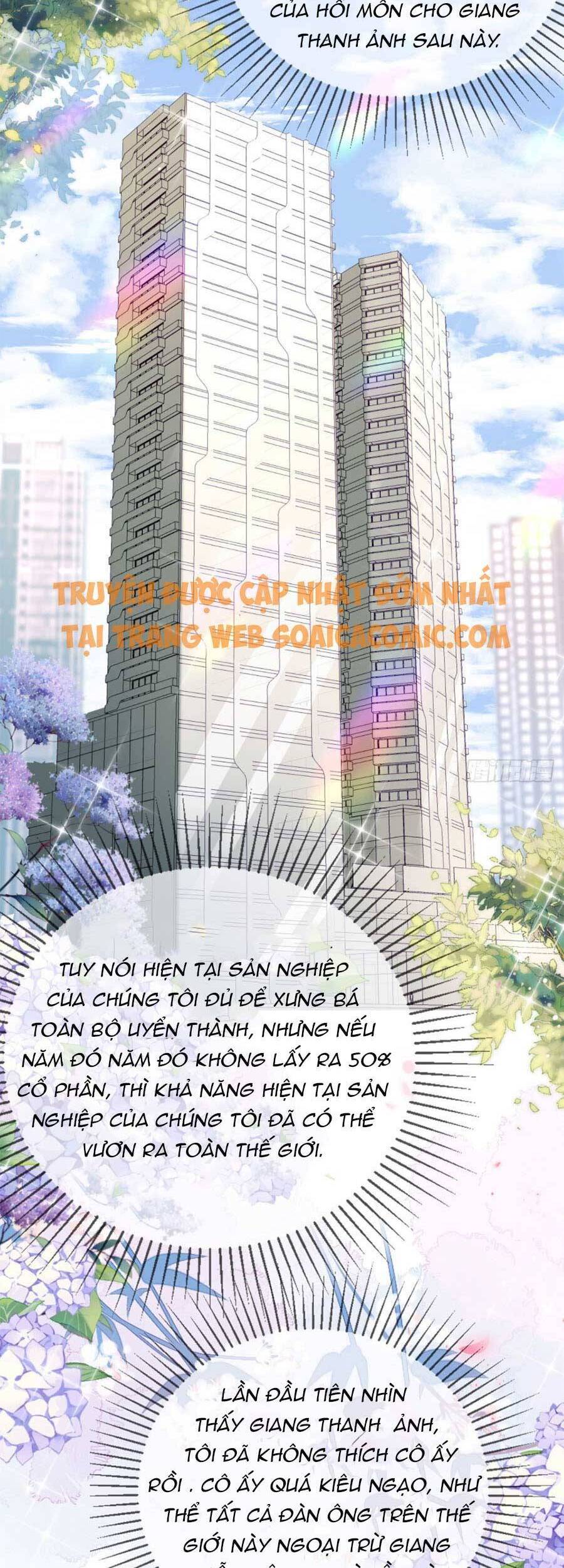 Chuyện Tình Chú Cháu: Vô Pháp Có Được Em Chapter 13 - Page 12