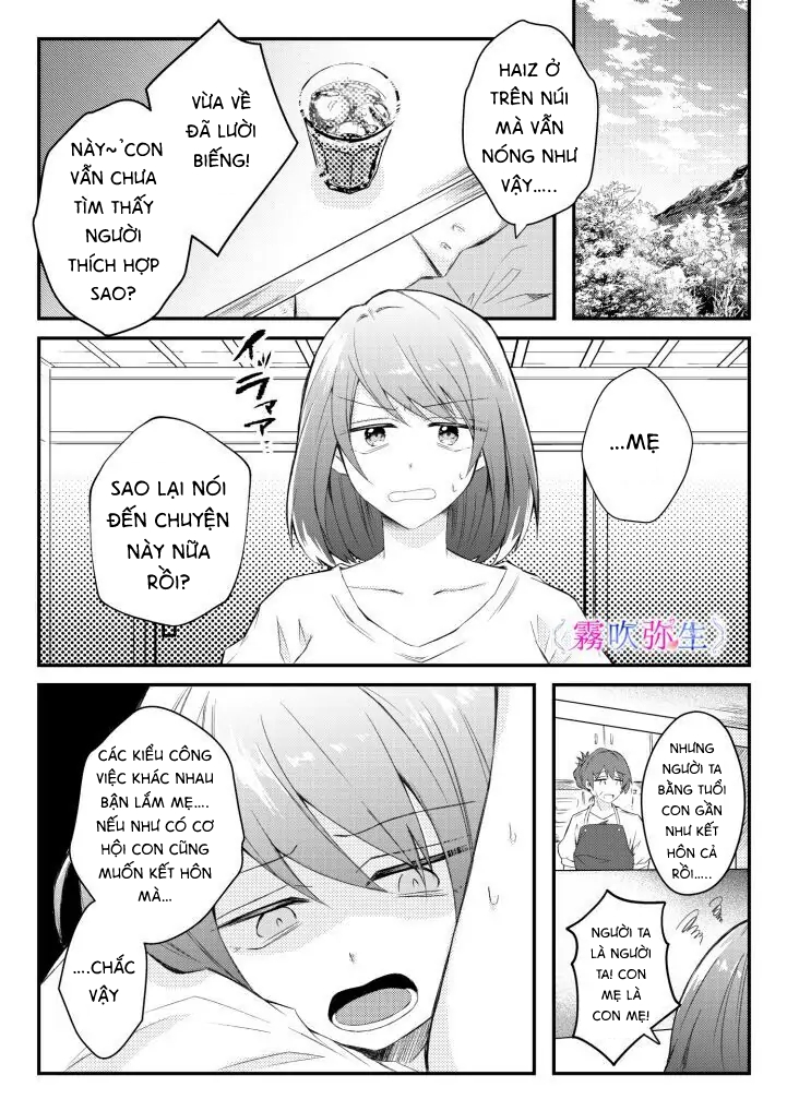 Bệnh Kiều Alpha Và Beta Thanh Mai Chúc Mã Chapter 3 - Page 2