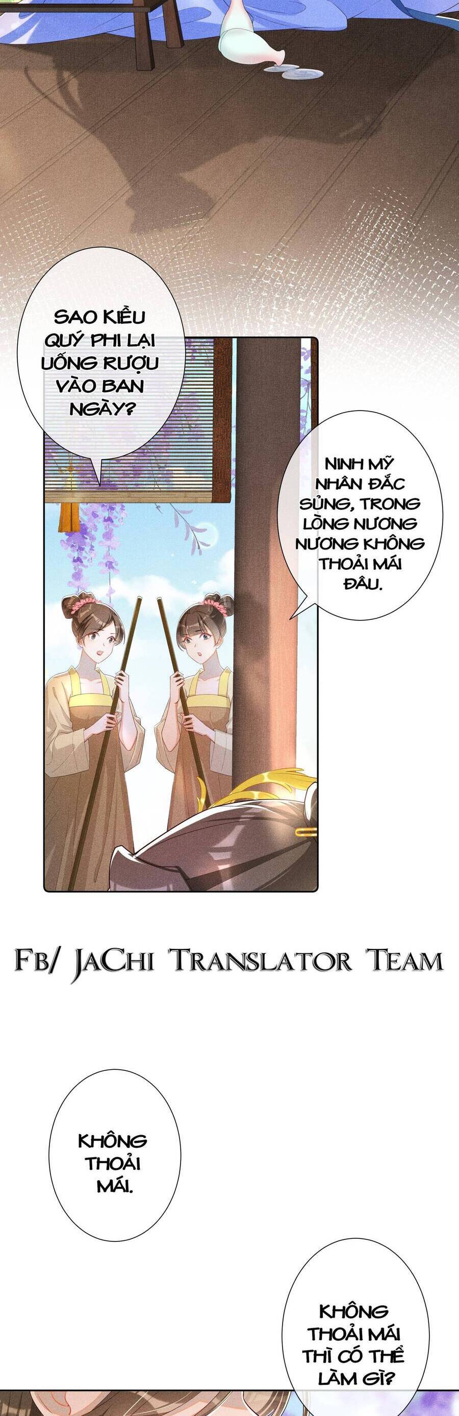 Quý Phi Hôm Nay Cũng Bị Thịt Chapter 18 - Page 12