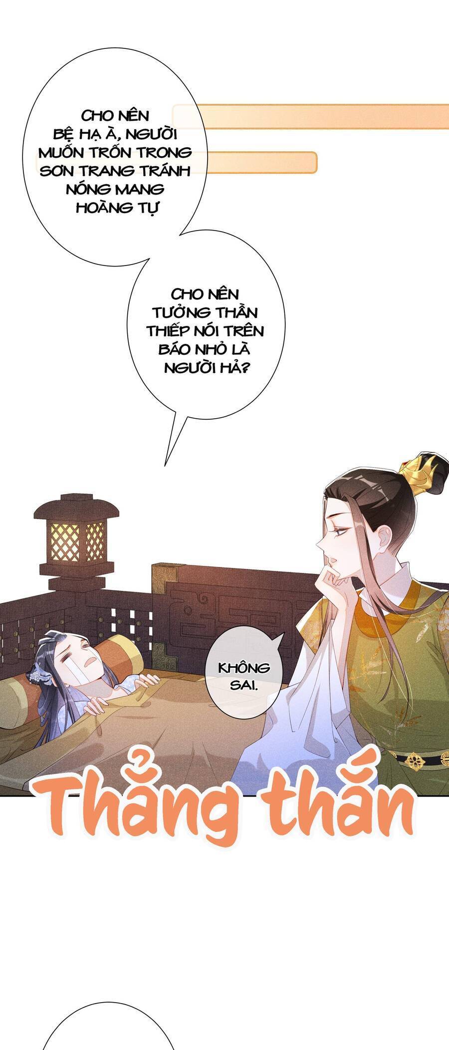 Quý Phi Hôm Nay Cũng Bị Thịt Chapter 18 - Page 5