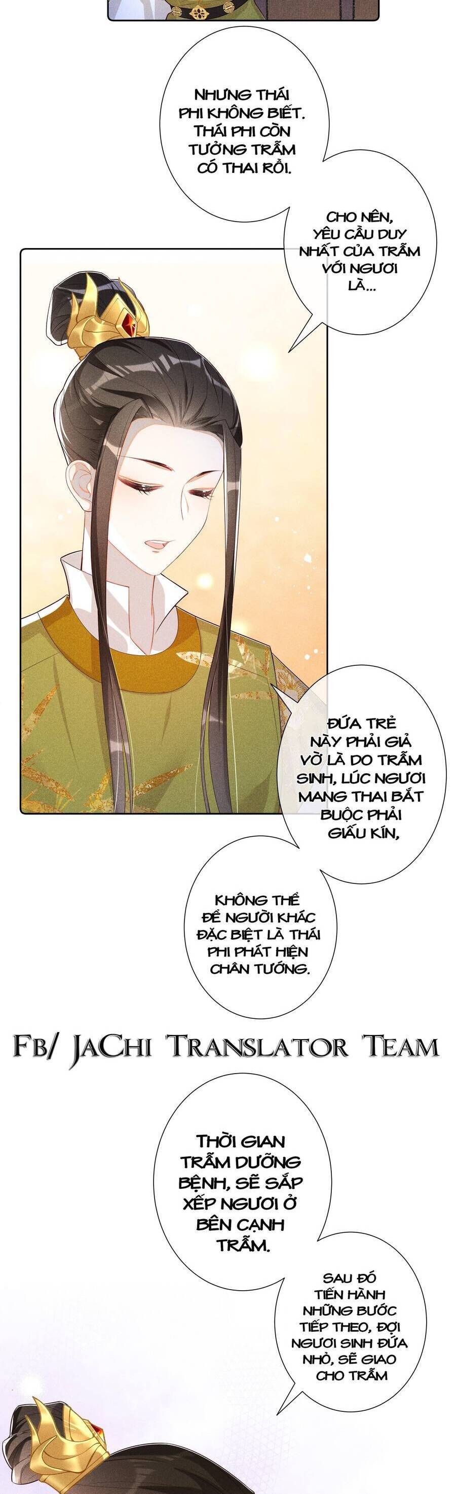 Quý Phi Hôm Nay Cũng Bị Thịt Chapter 18 - Page 9