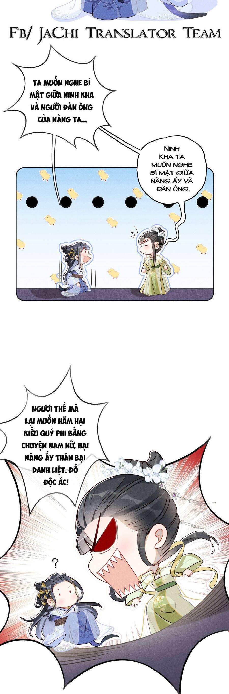 Quý Phi Hôm Nay Cũng Bị Thịt Chapter 7 - Page 16